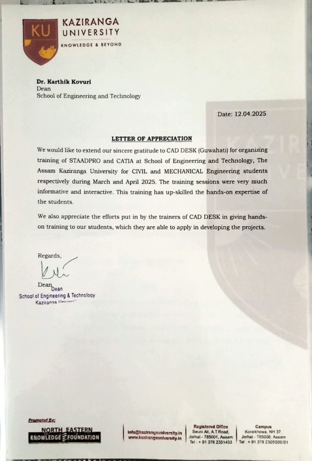 Kaziranga University