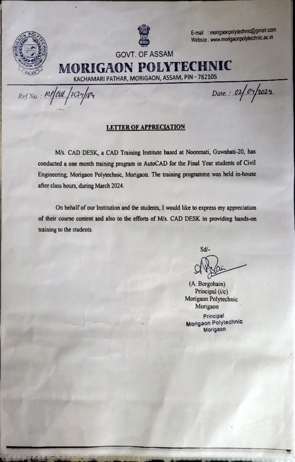 Morigaon polytechnic College